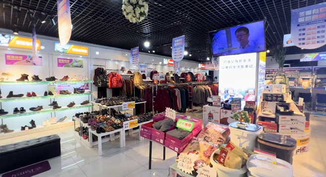 昔阳情老年用品加盟店,老年人用品加盟店